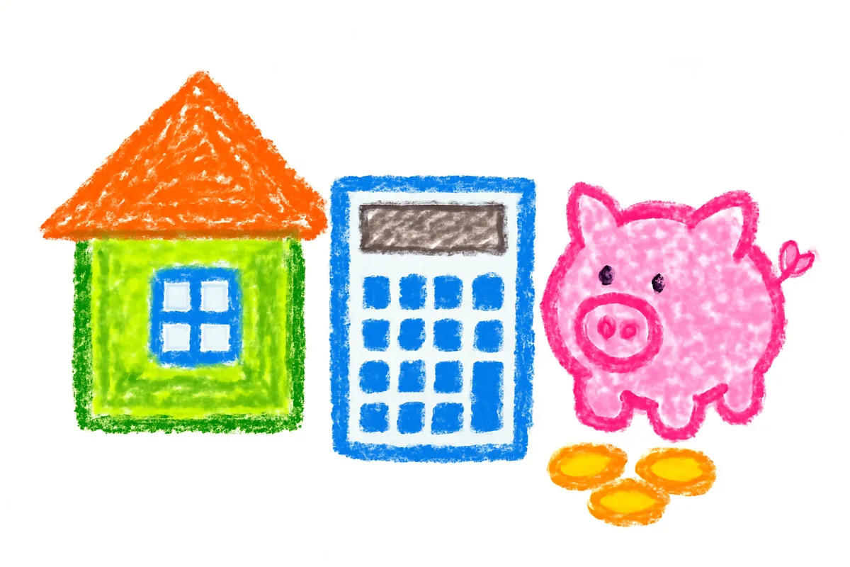 資金計画のイメージ — 家と電卓と貯金箱